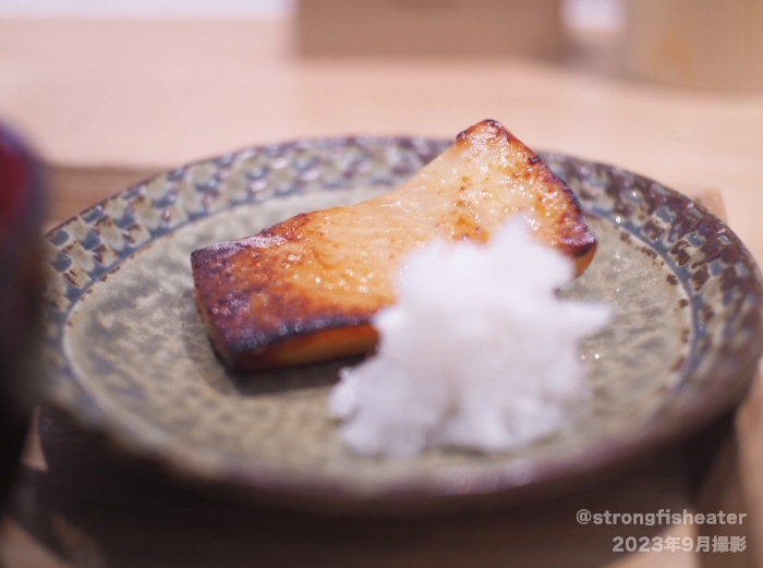 【おぎんち】焼き魚定食（2023年9月撮影）