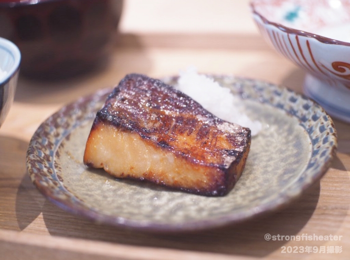 【おぎんち】焼き魚定食（2023年9月撮影）