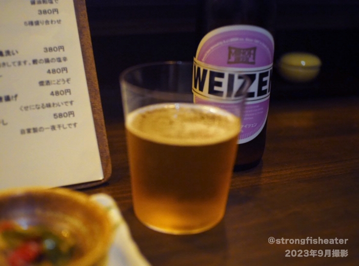 【醸造科 oryzae(オリゼー)】ビール（2023年9月撮影）